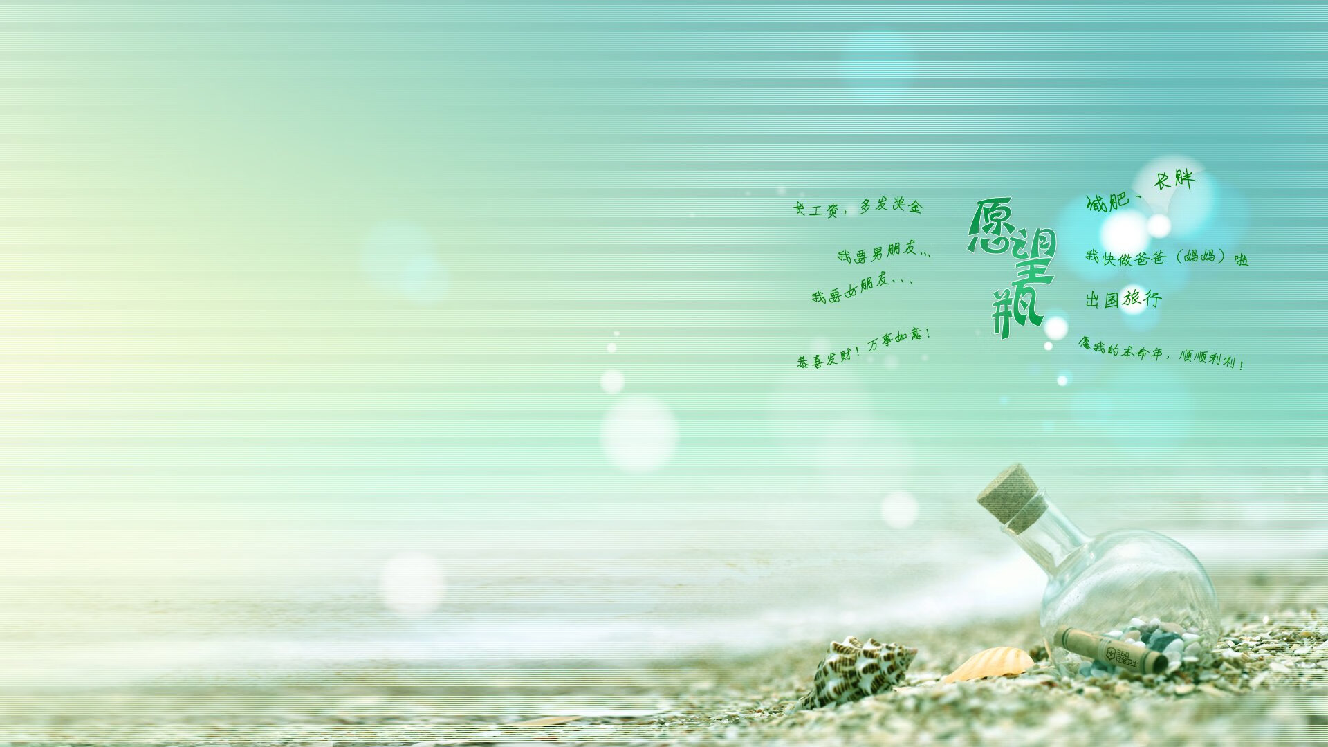 《物联网技术赋能:打造智慧电竞生态》,物联网+技术